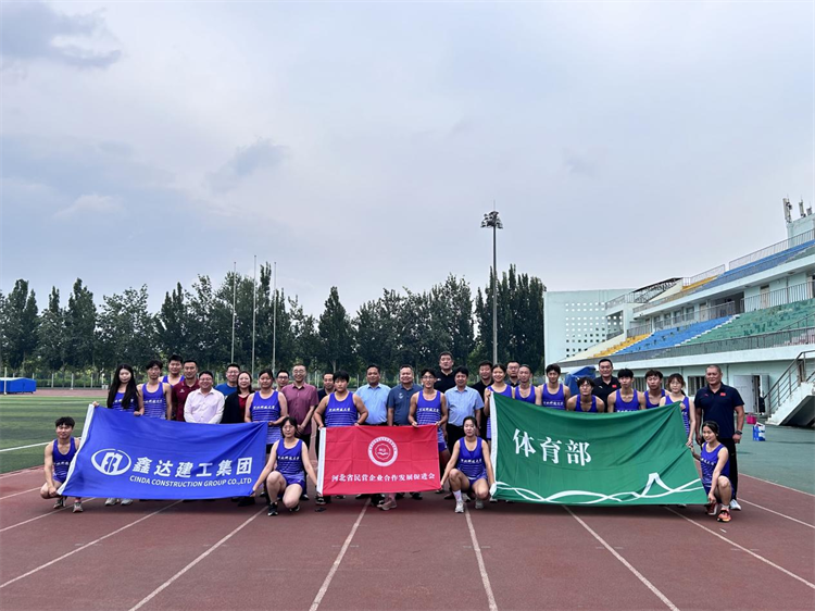 河北科技大学田径队运动服装捐赠活动圆满举行